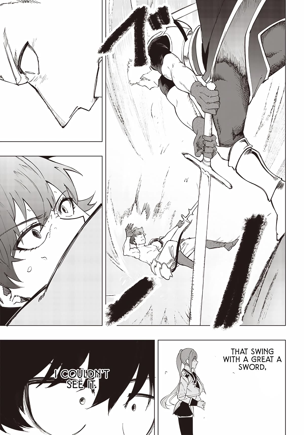 Avalon of Disaster Chapter 13 page 5 - Chapter 13: Kariya's Event (1)