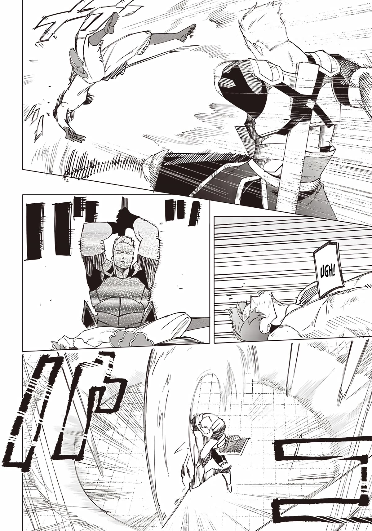 Avalon of Disaster Chapter 14 page 16 - Chapter 14: Kariya's Event (2)