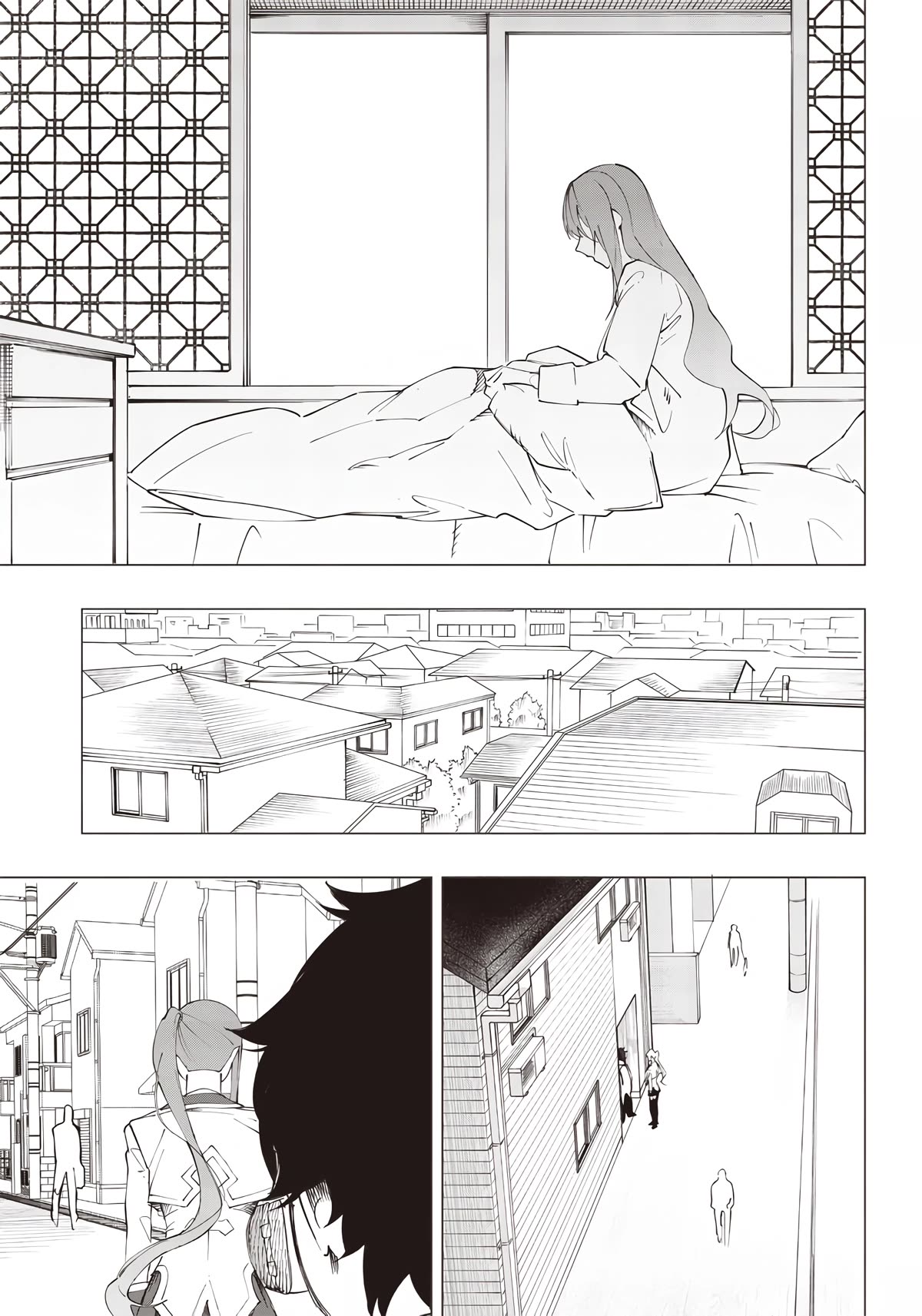 Avalon of Disaster Chapter 17 page 3 - Chapter 17: Hayase Kaoru's World (3)