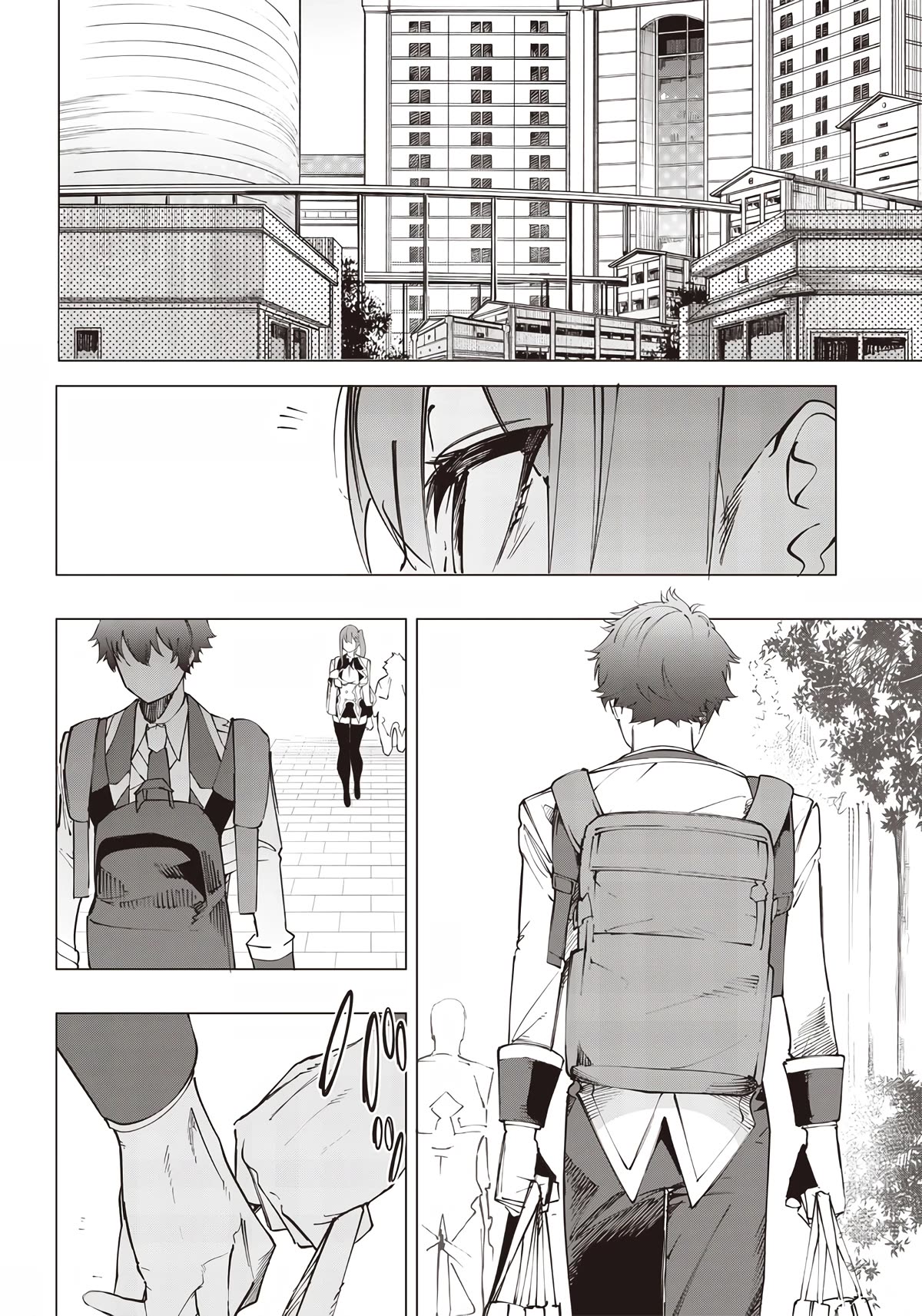 Avalon of Disaster Chapter 17 page 4 - Chapter 17: Hayase Kaoru's World (3)