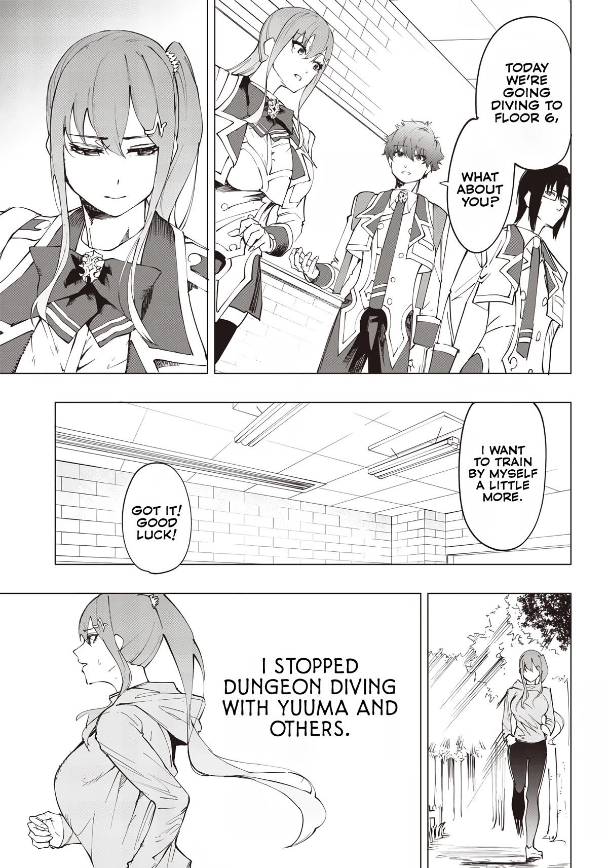 Avalon of Disaster Chapter 17 page 7 - Chapter 17: Hayase Kaoru's World (3)