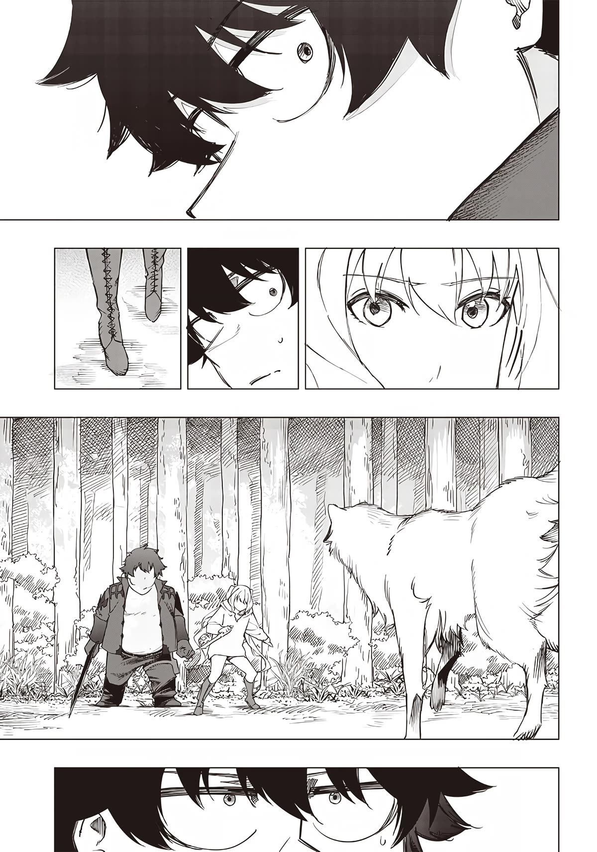 Avalon of Disaster Chapter 18 page 11 - Chapter 18: The Demon Wolf's Howl