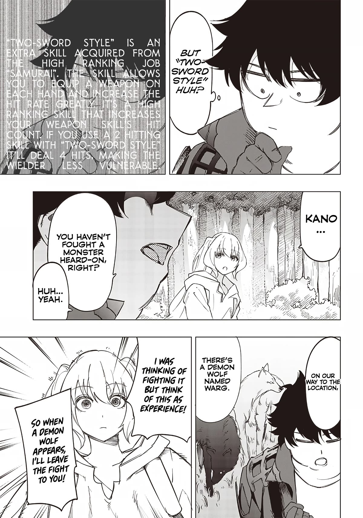 Avalon of Disaster Chapter 18 page 9 - Chapter 18: The Demon Wolf's Howl