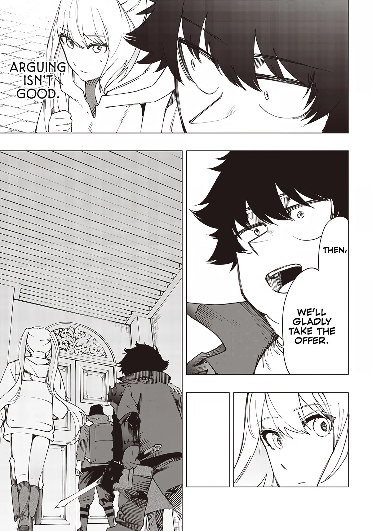 Avalon of Disaster Chapter 20 page 15 - Chapter 20: Intruder