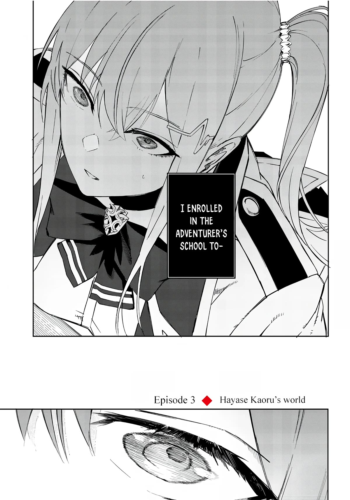 Avalon of Disaster Chapter 3 page 1 - Chapter 3: Hayase Kaoru's World (1)
