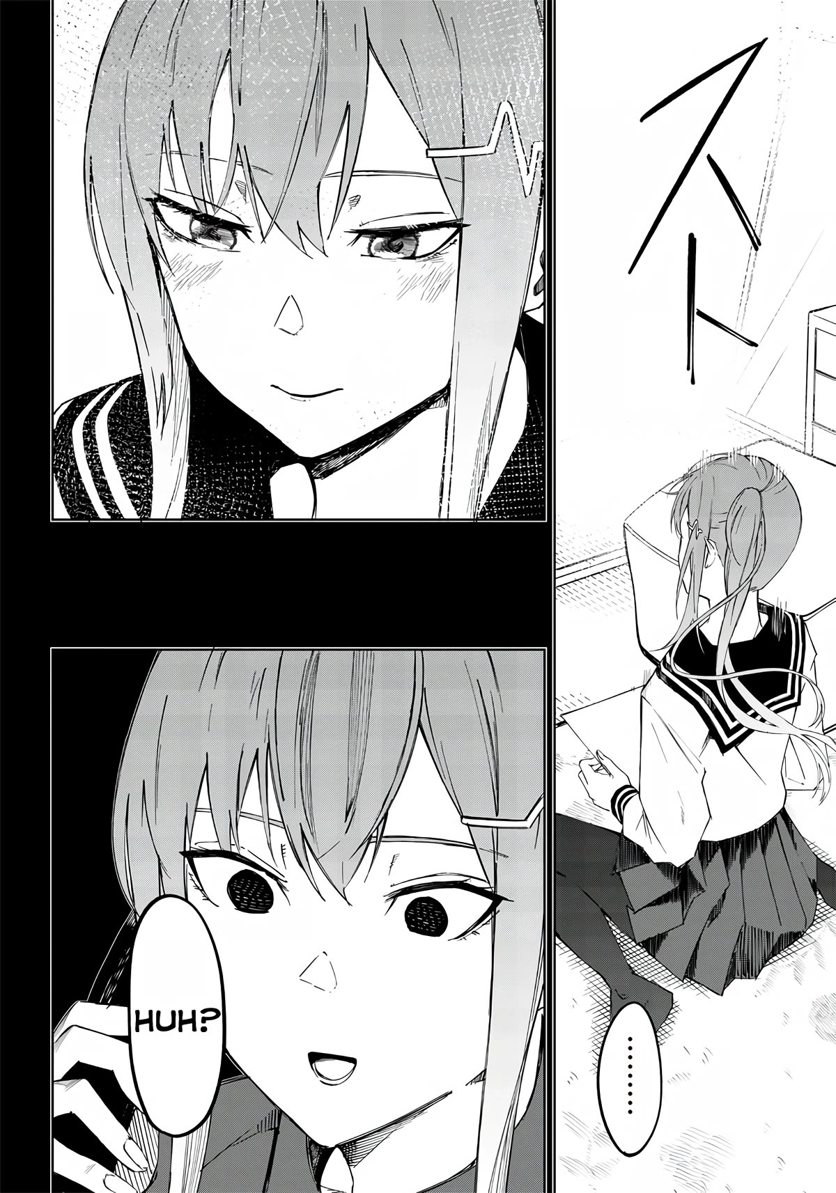 Avalon of Disaster Chapter 3 page 12 - Chapter 3: Hayase Kaoru's World (1)