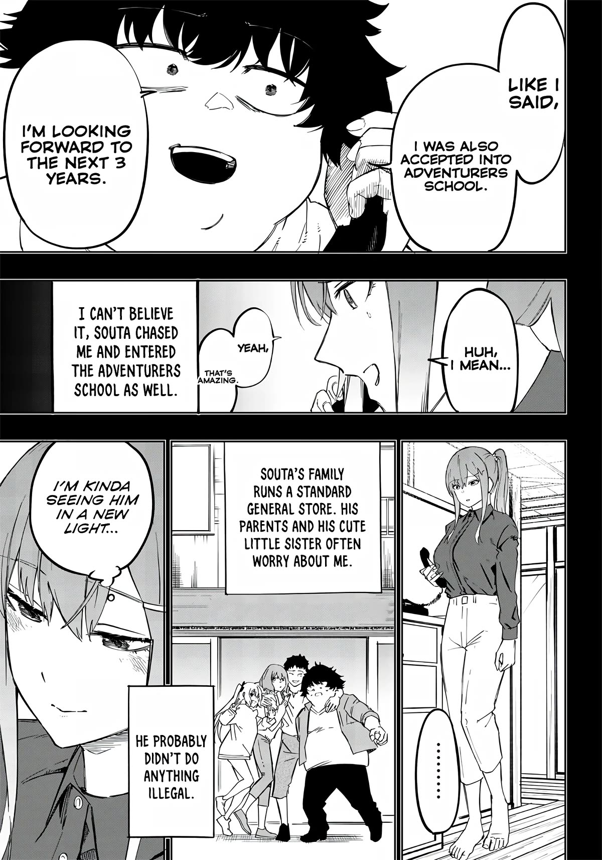 Avalon of Disaster Chapter 3 page 13 - Chapter 3: Hayase Kaoru's World (1)