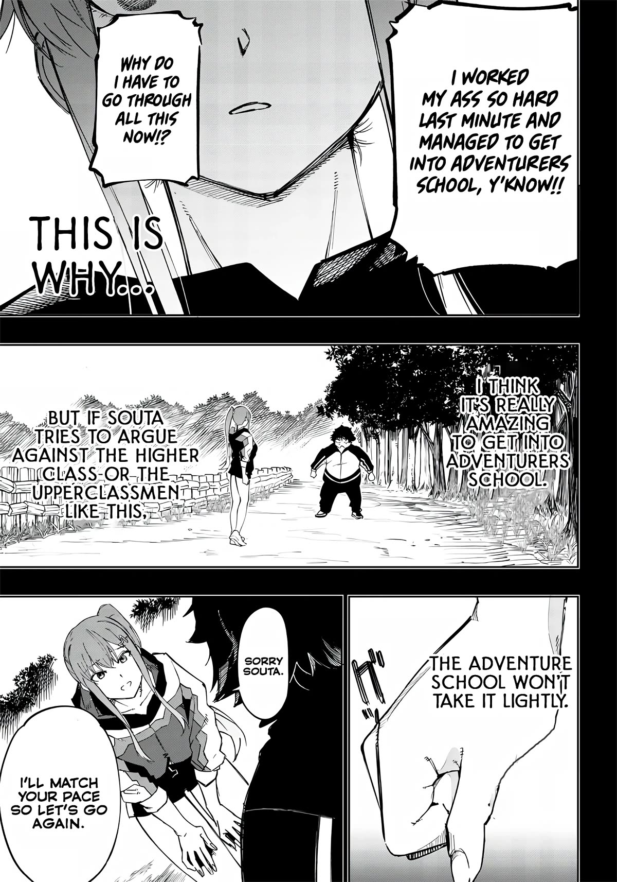 Avalon of Disaster Chapter 3 page 17 - Chapter 3: Hayase Kaoru's World (1)