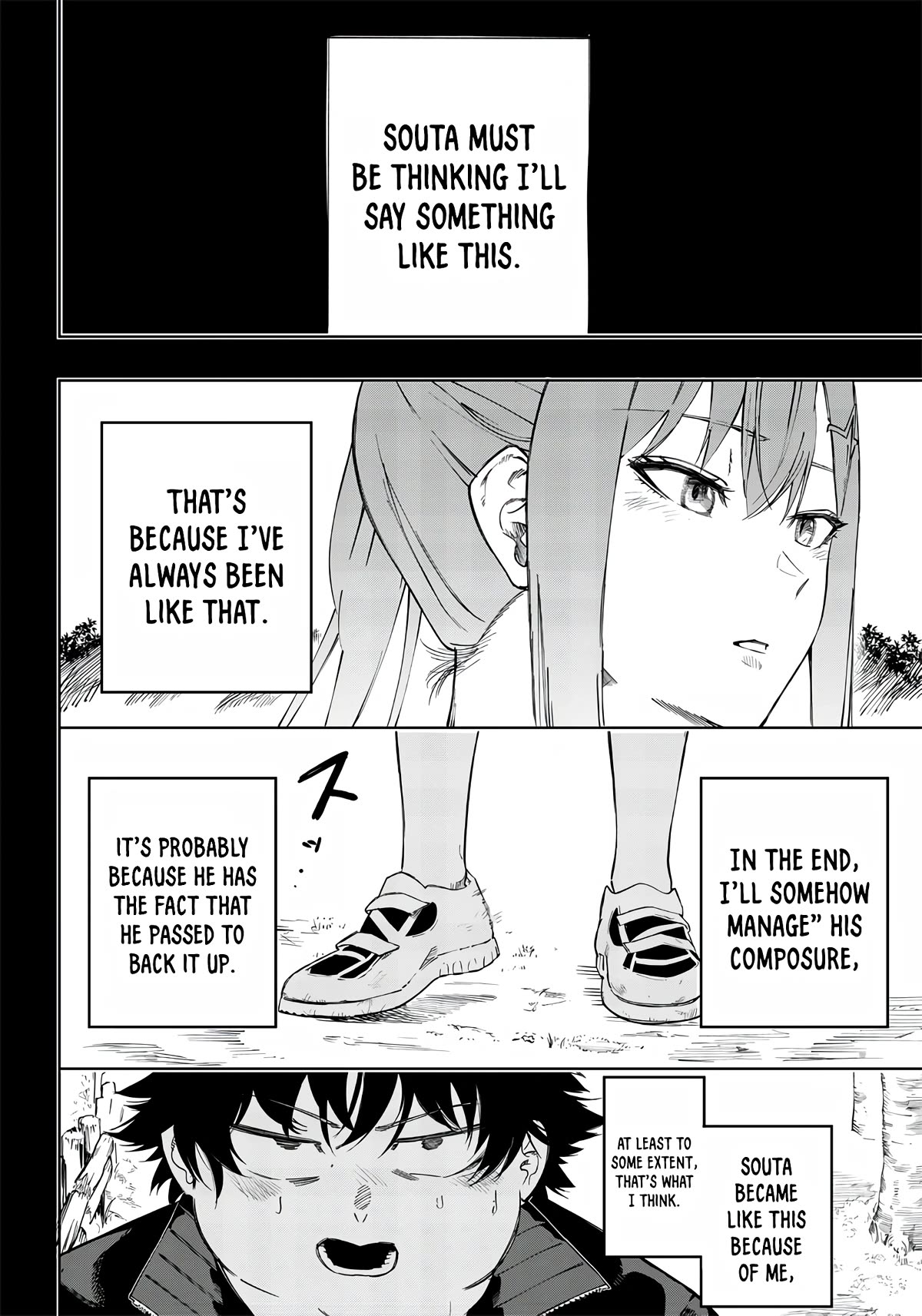 Avalon of Disaster Chapter 3 page 18 - Chapter 3: Hayase Kaoru's World (1)
