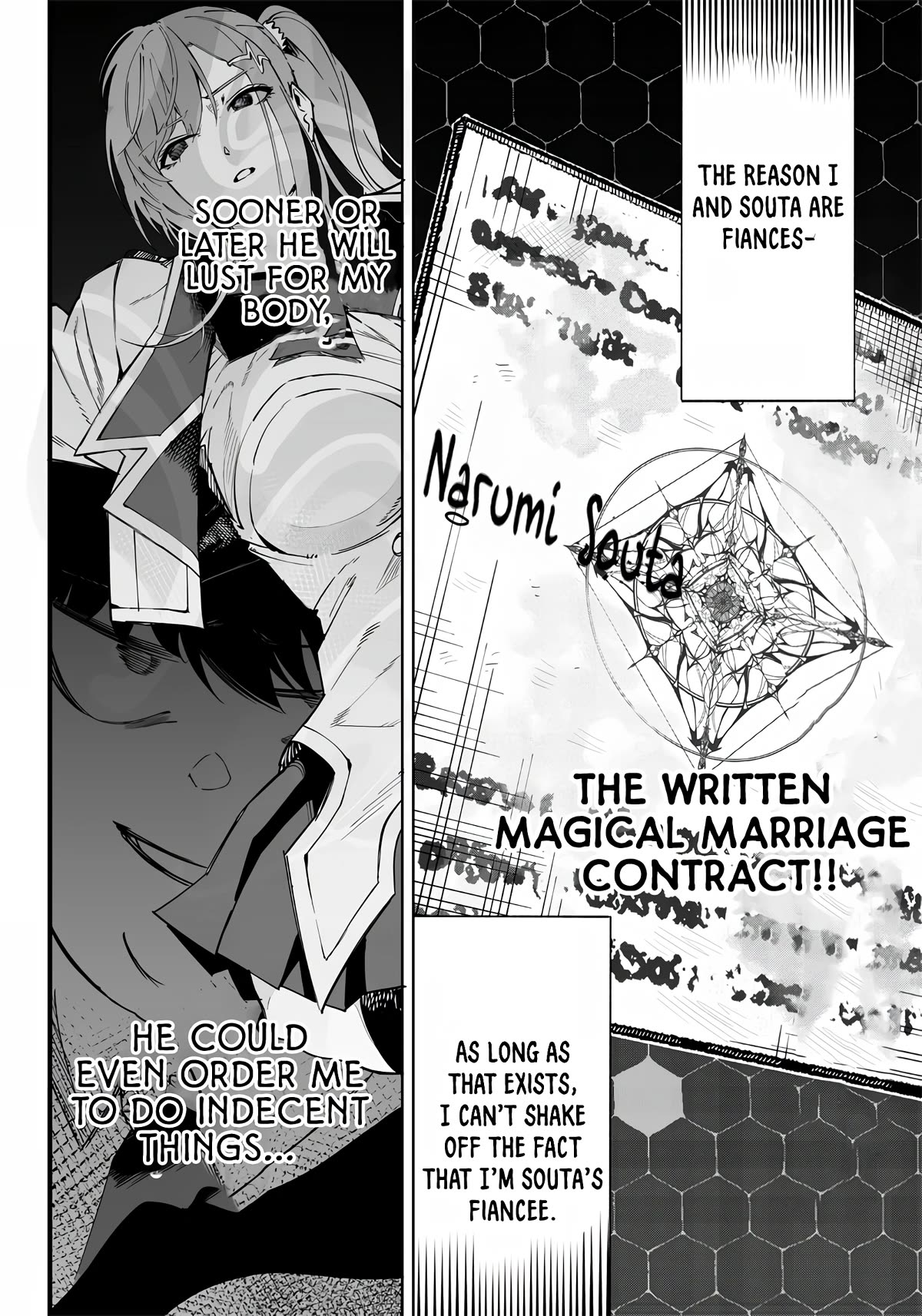 Avalon of Disaster Chapter 3 page 25 - Chapter 3: Hayase Kaoru's World (1)