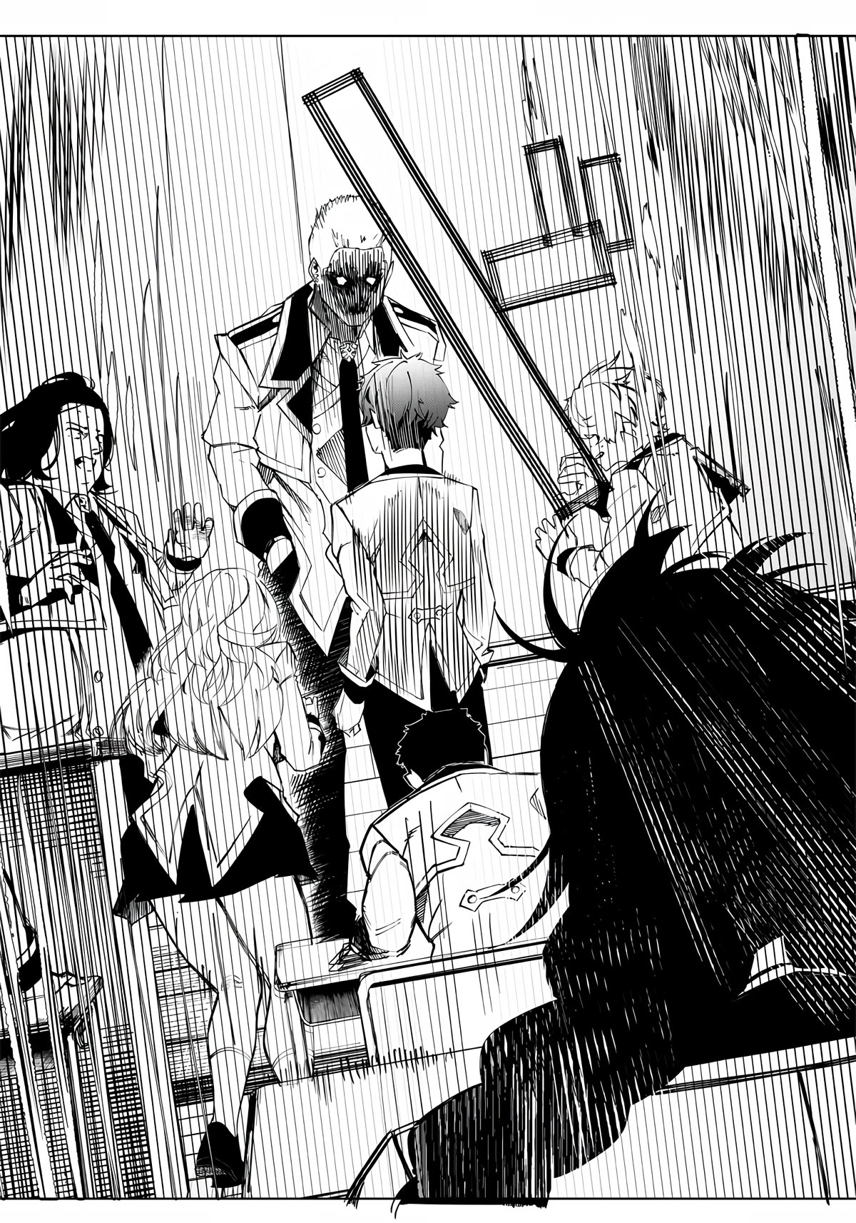 Avalon of Disaster Chapter 3 page 4 - Chapter 3: Hayase Kaoru's World (1)