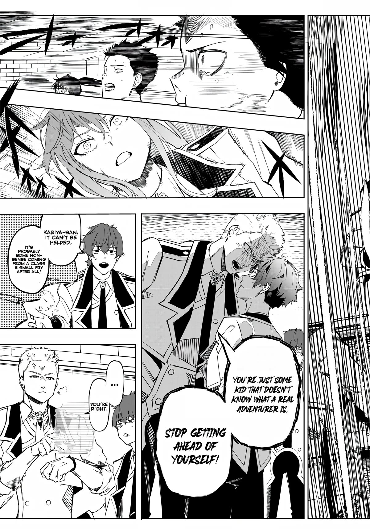 Avalon of Disaster Chapter 3 page 5 - Chapter 3: Hayase Kaoru's World (1)