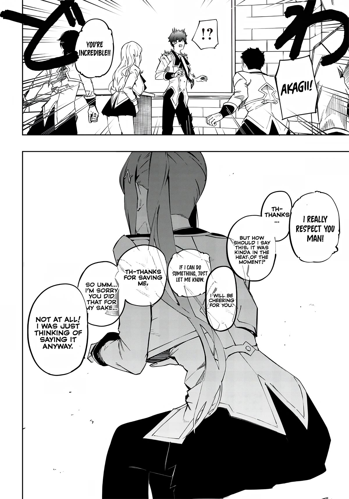 Avalon of Disaster Chapter 3 page 8 - Chapter 3: Hayase Kaoru's World (1)