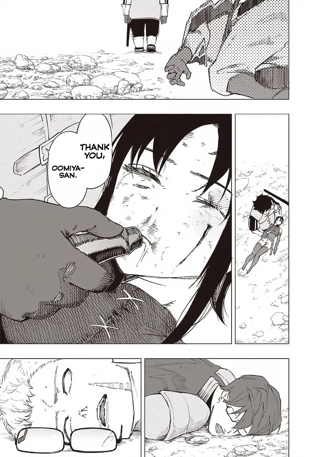 Avalon of Disaster Chapter 30 page 17 - Chapter 30: Promotion Exam (2)