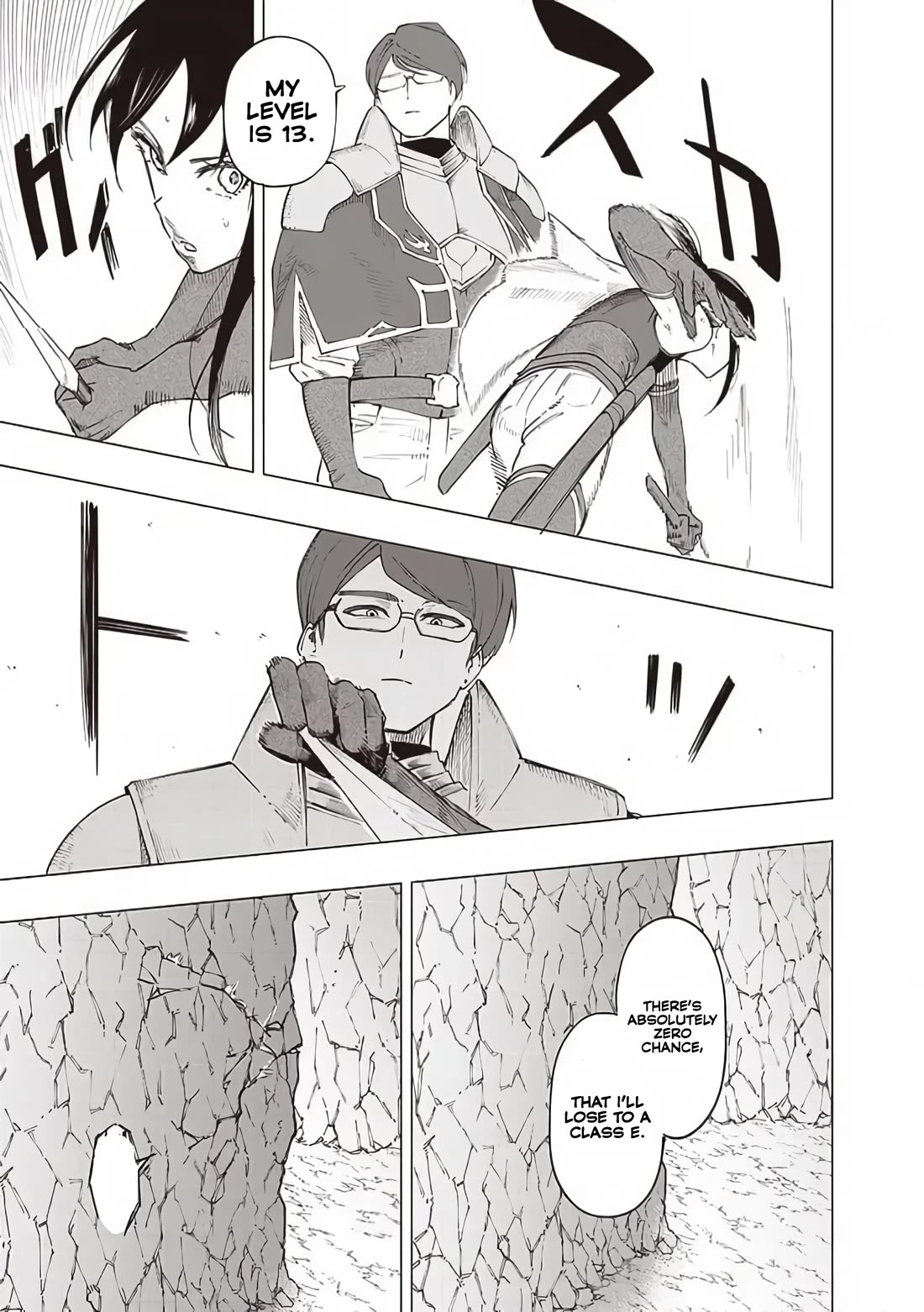 Avalon of Disaster Chapter 30 page 7 - Chapter 30: Promotion Exam (2)