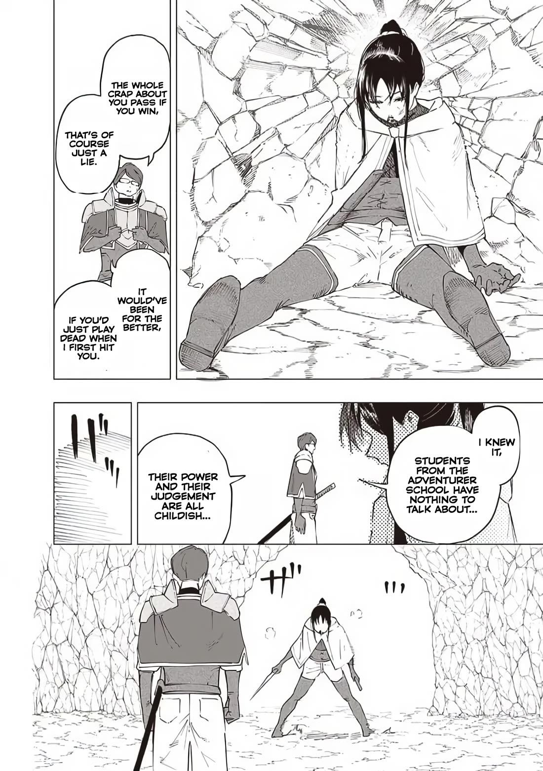 Avalon of Disaster Chapter 30 page 8 - Chapter 30: Promotion Exam (2)