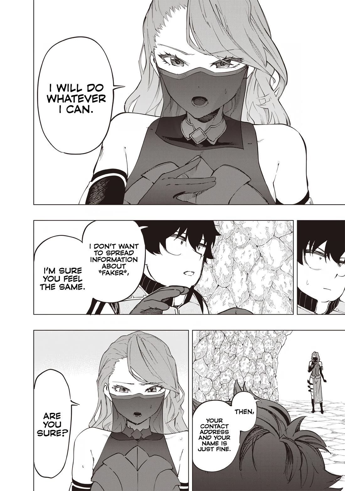 Avalon of Disaster Chapter 31 page 12 - Chapter 31: Promotion Exam (3)