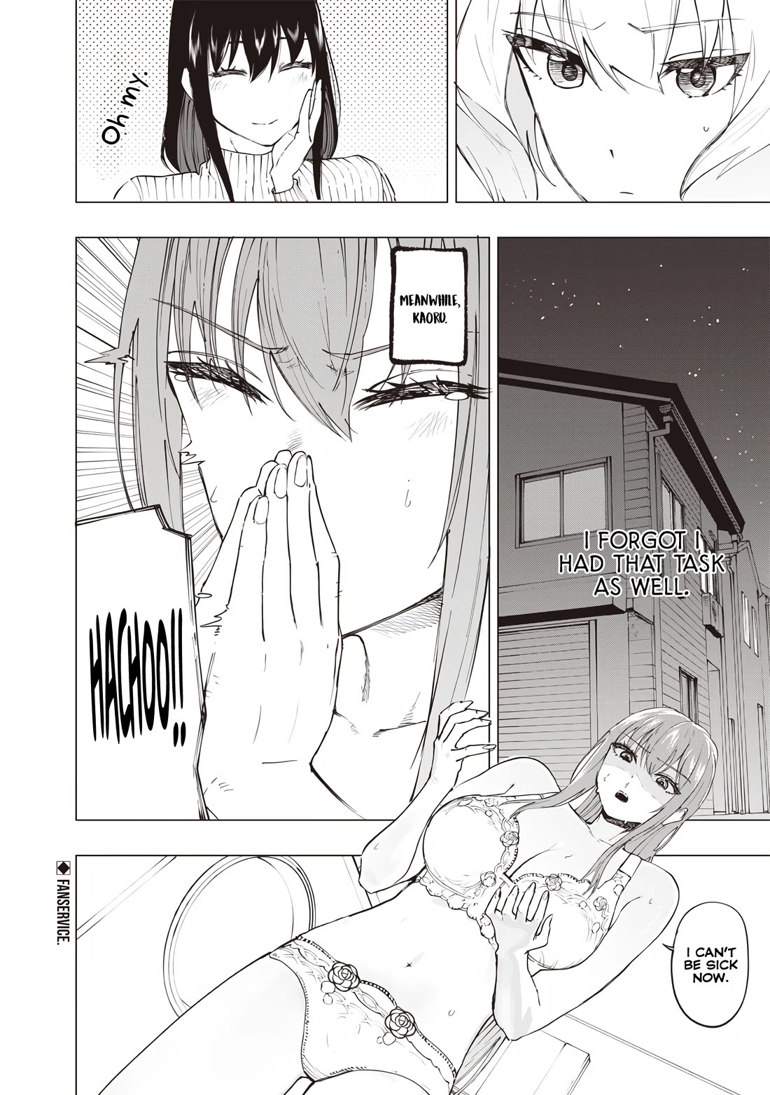 Avalon of Disaster Chapter 31 page 18 - Chapter 31: Promotion Exam (3)