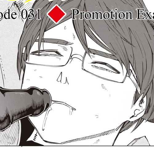 Avalon of Disaster Chapter 31: Promotion Exam (3) cover