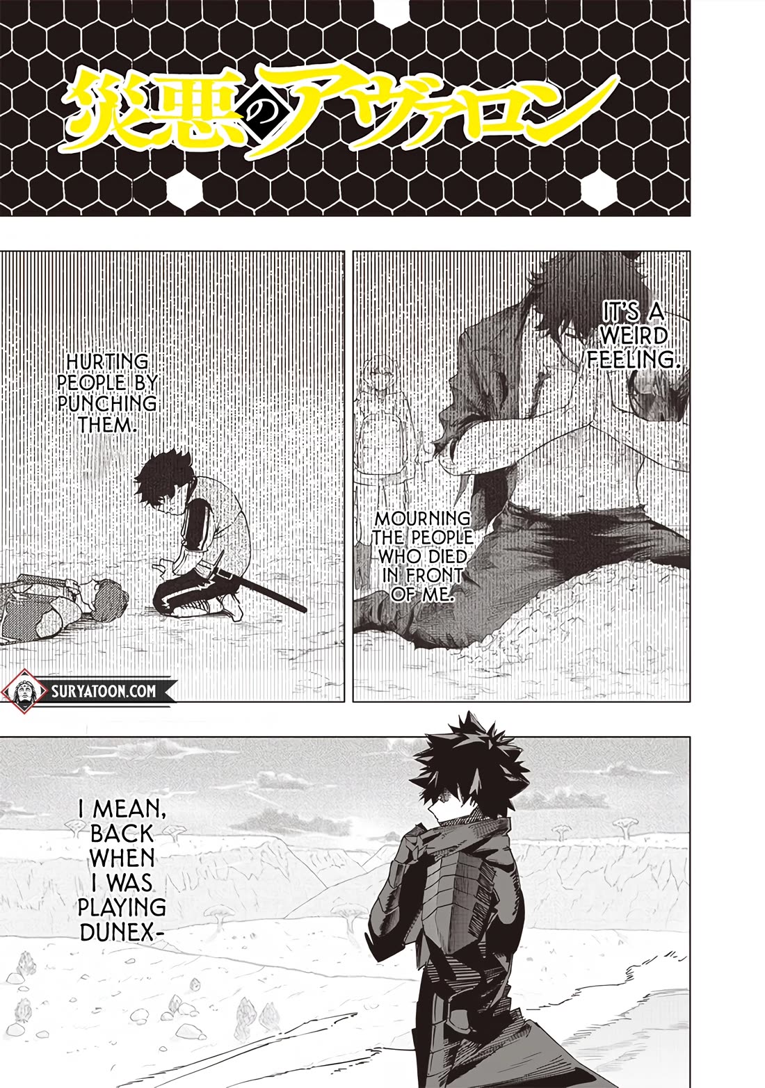 Avalon of Disaster Chapter 32 page 1 - Chapter 32: Saiaku