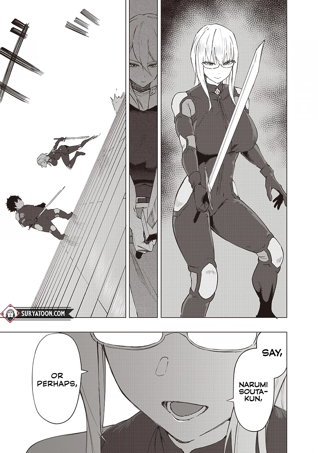 Avalon of Disaster Chapter 32 page 17 - Chapter 32: Saiaku