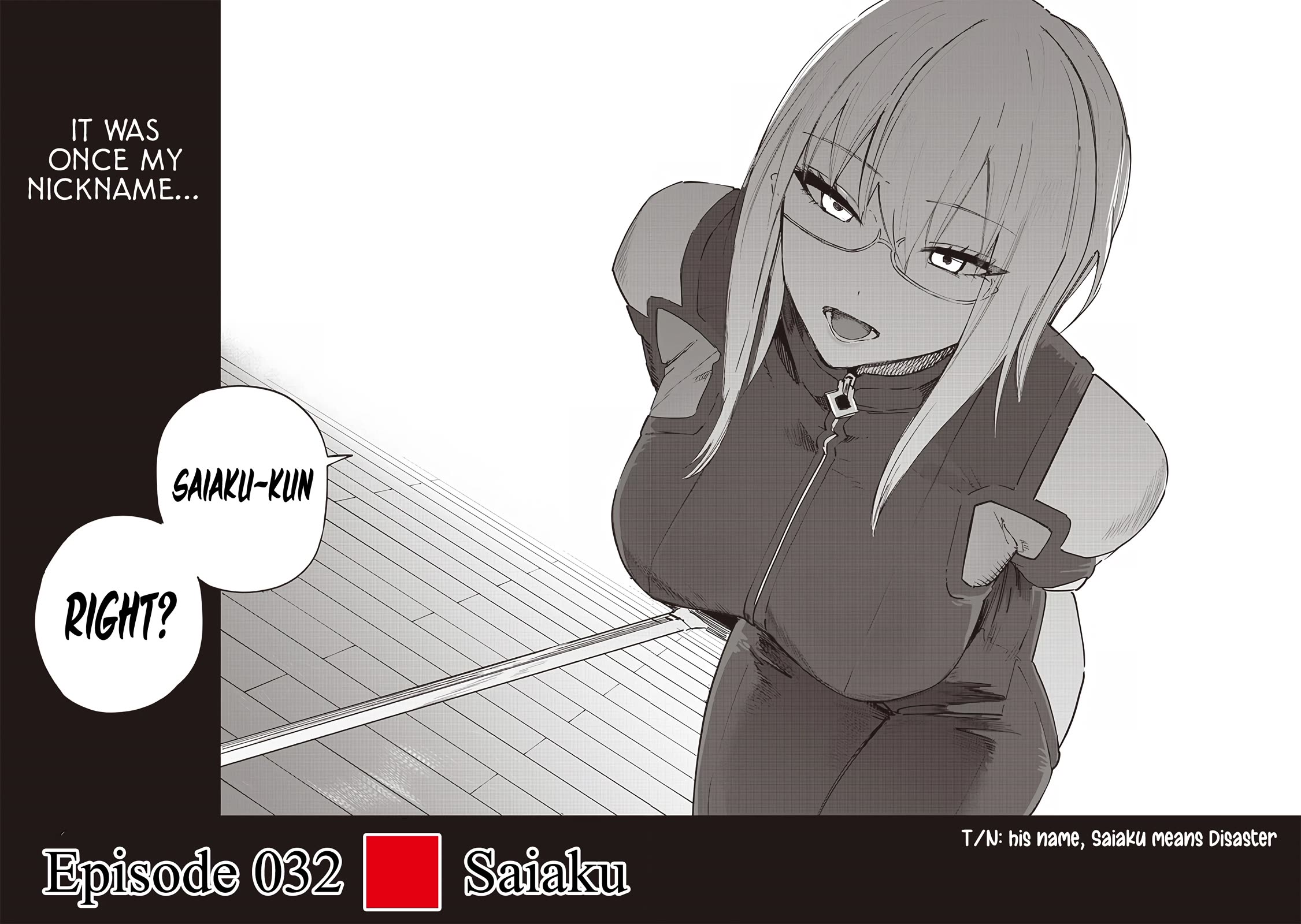 Avalon of Disaster Chapter 32 page 18 - Chapter 32: Saiaku