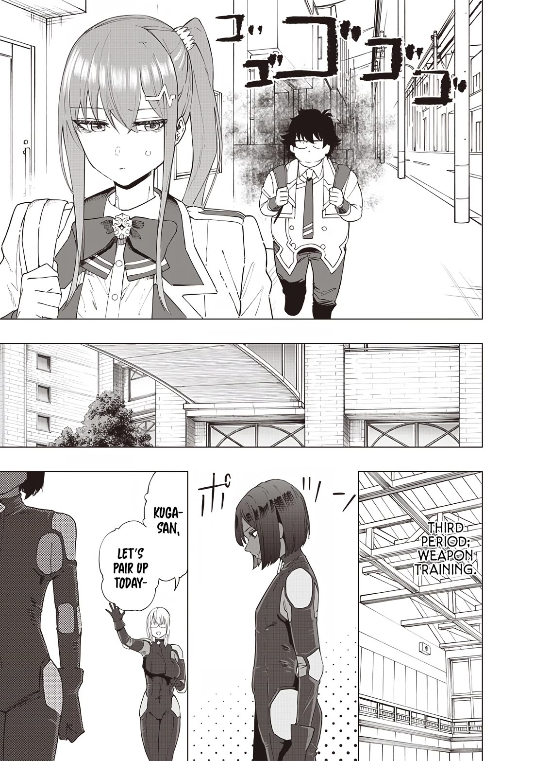 Avalon of Disaster Chapter 32 page 7 - Chapter 32: Saiaku
