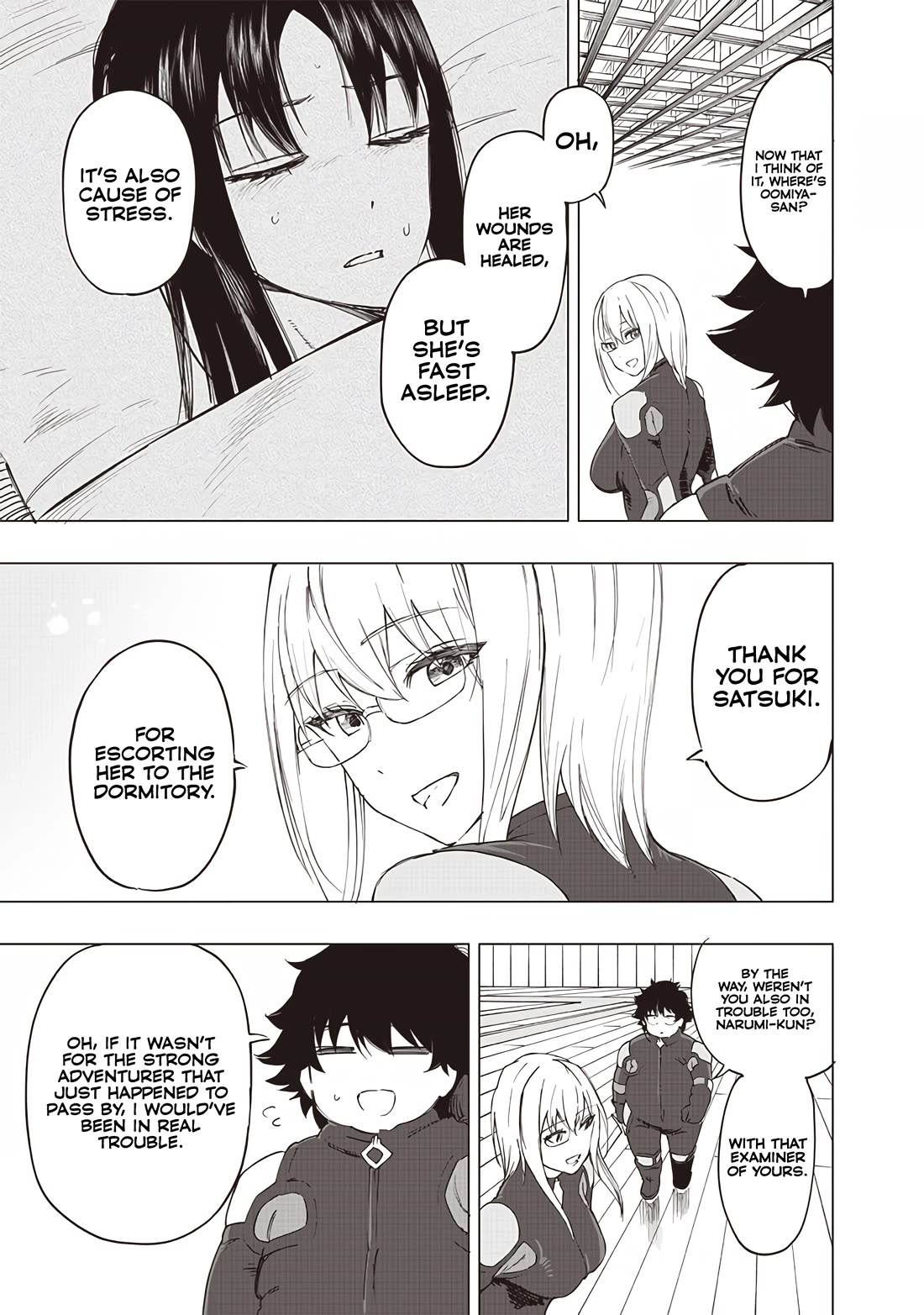 Avalon of Disaster Chapter 32 page 9 - Chapter 32: Saiaku