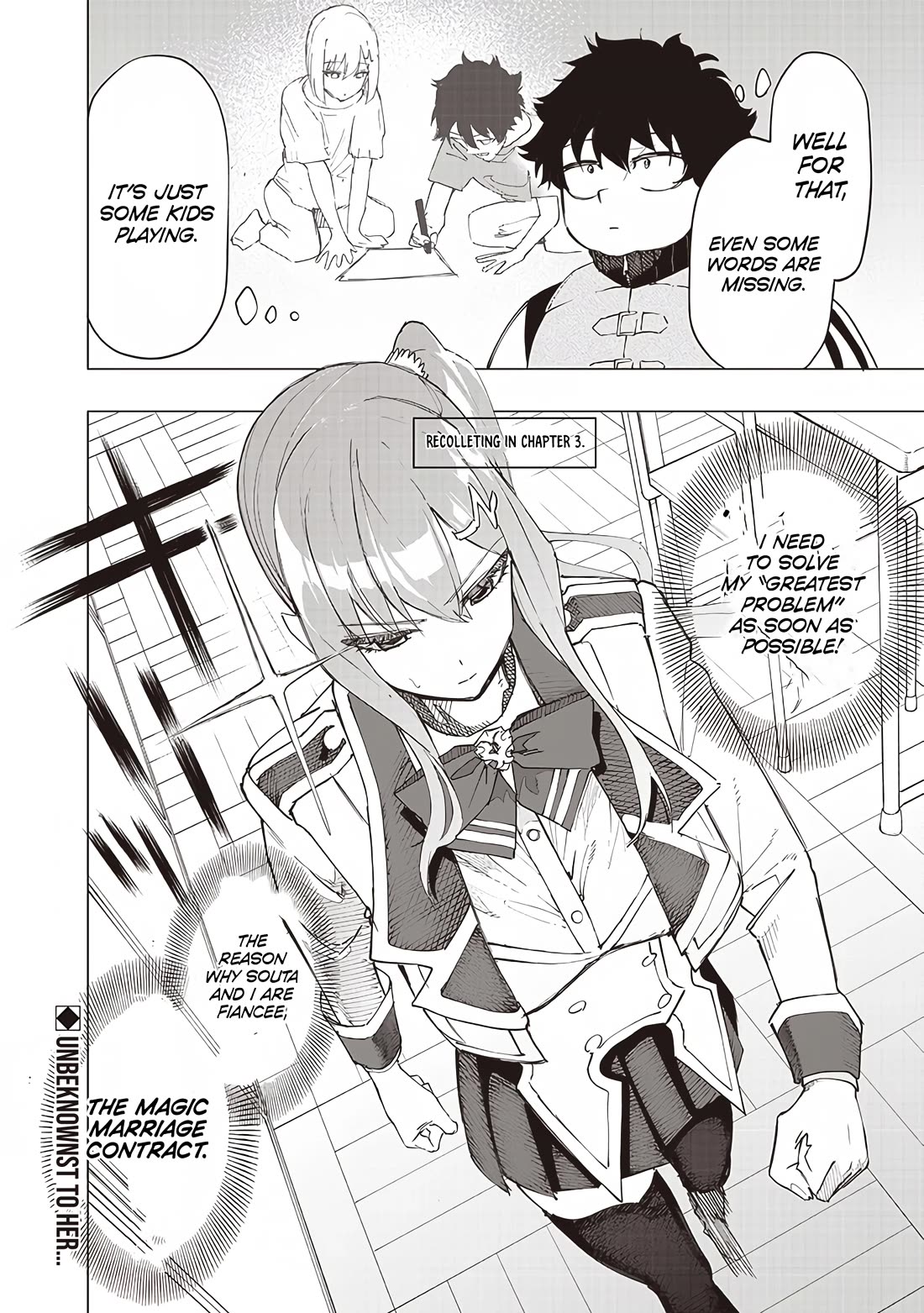 Avalon of Disaster Chapter 34 page 18 - Chapter 34: Deserves To Be Happy