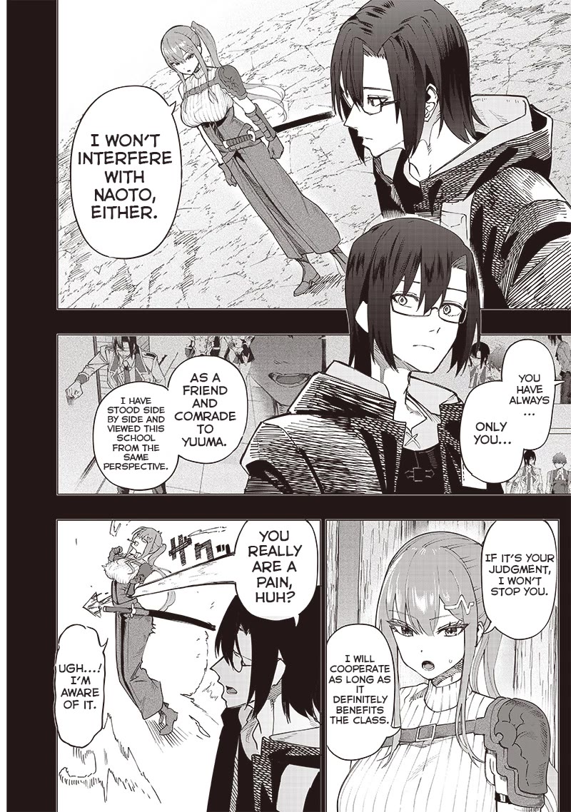 Avalon of Disaster Chapter 38 page 12 - Chapter 38: Hayase Karou’s world 5