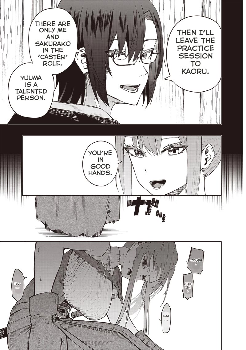 Avalon of Disaster Chapter 38 page 13 - Chapter 38: Hayase Karou’s world 5