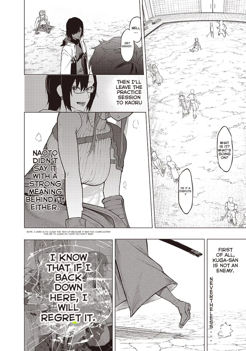 Avalon of Disaster Chapter 38 page 14 - Chapter 38: Hayase Karou’s world 5