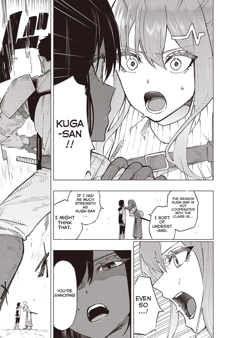 Avalon of Disaster Chapter 38 page 15 - Chapter 38: Hayase Karou’s world 5