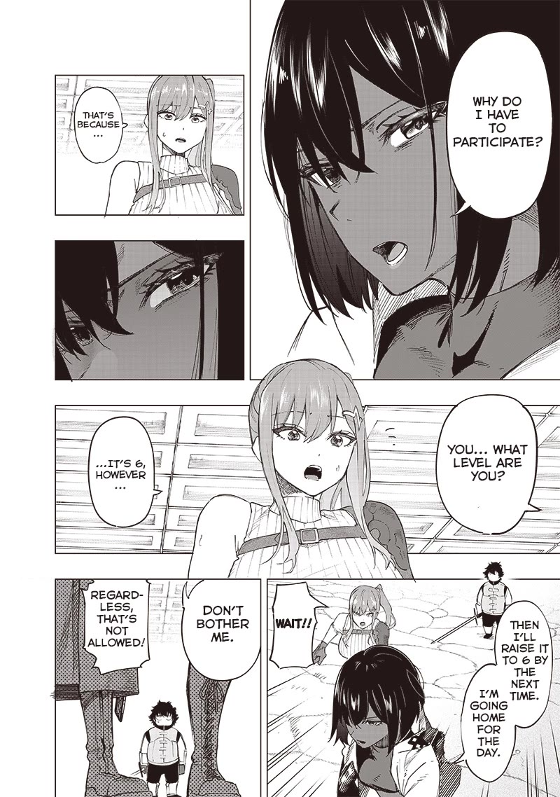 Avalon of Disaster Chapter 38 page 4 - Chapter 38: Hayase Karou’s world 5