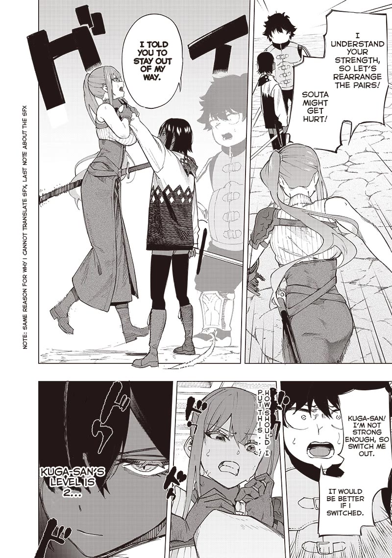 Avalon of Disaster Chapter 38 page 8 - Chapter 38: Hayase Karou’s world 5