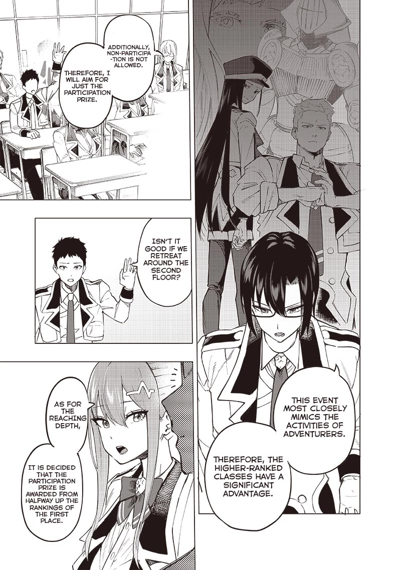 Avalon of Disaster Chapter 39 page 6 - Chapter 39: Prologue to the Class Competition 1