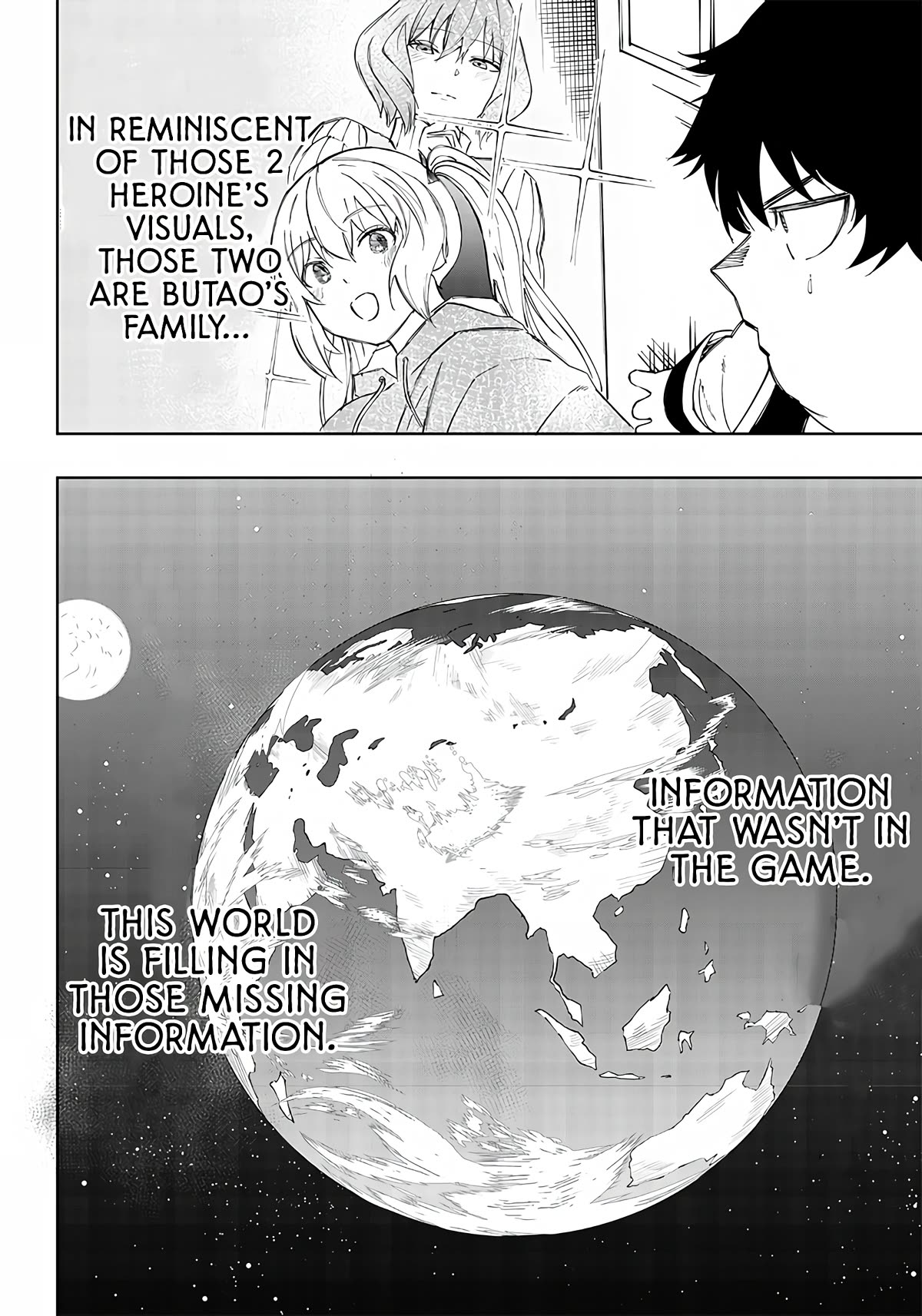 Avalon of Disaster Chapter 4 page 6 - Chapter 4: Irregular