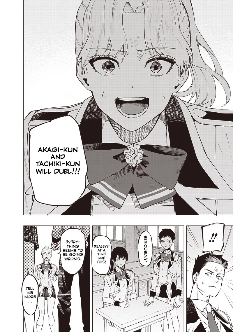 Avalon of Disaster Chapter 40 page 6 - Chapter 40: Prologue to the Class Competition 2