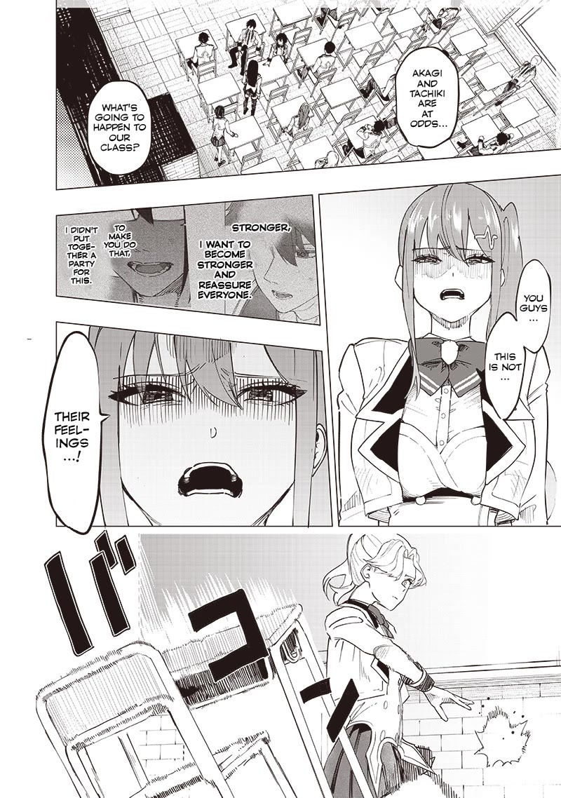 Avalon of Disaster Chapter 40 page 8 - Chapter 40: Prologue to the Class Competition 2