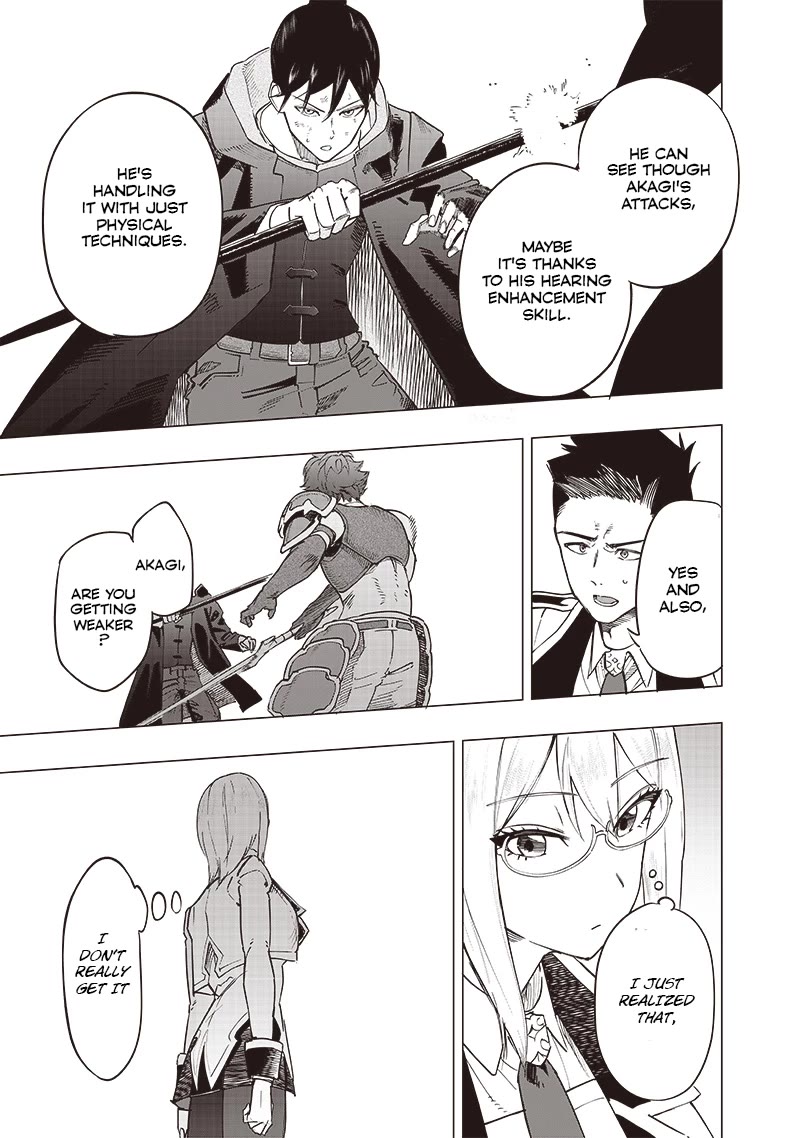 Avalon of Disaster Chapter 41 page 15 - Chapter 41: Prologue to the Class Competition 3