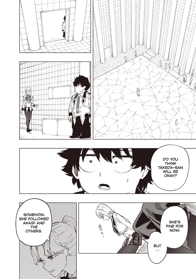 Avalon of Disaster Chapter 41 page 2 - Chapter 41: Prologue to the Class Competition 3