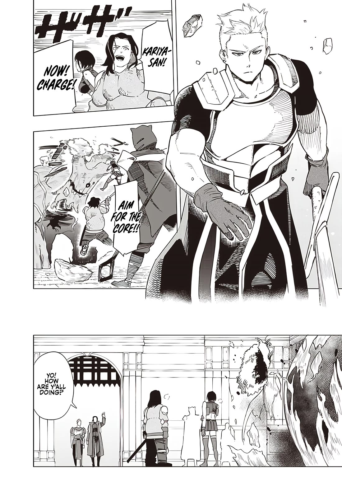 Avalon of Disaster Chapter 43 page 12 - Chapter 43