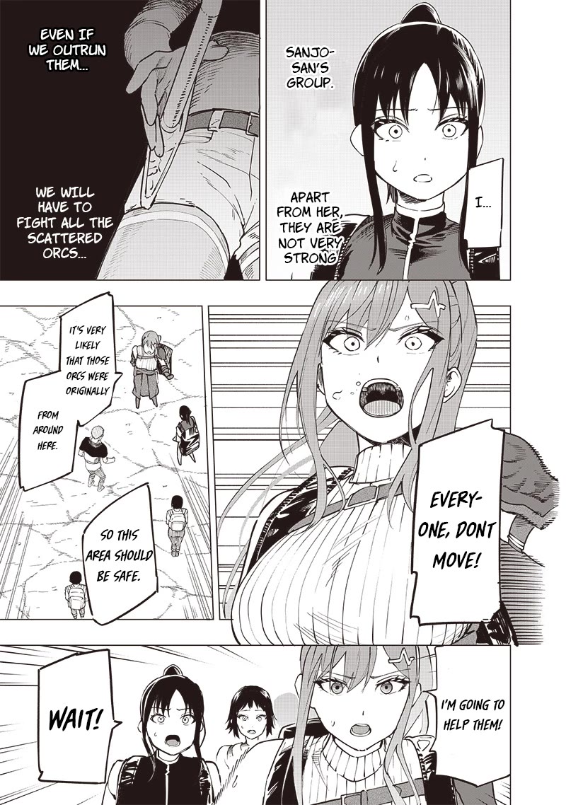Avalon of Disaster Chapter 46 page 13 - Chapter 46: Class Competition 3: Rescue