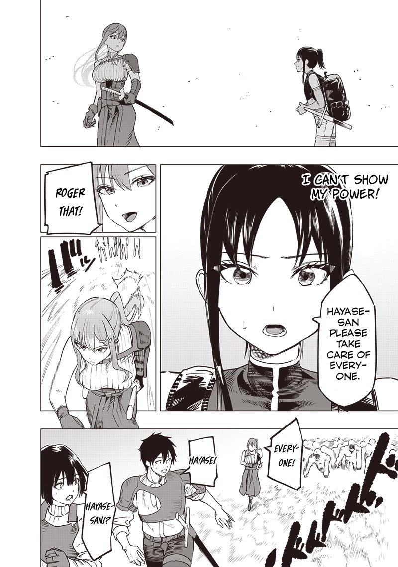Avalon of Disaster Chapter 46 page 14 - Chapter 46: Class Competition 3: Rescue