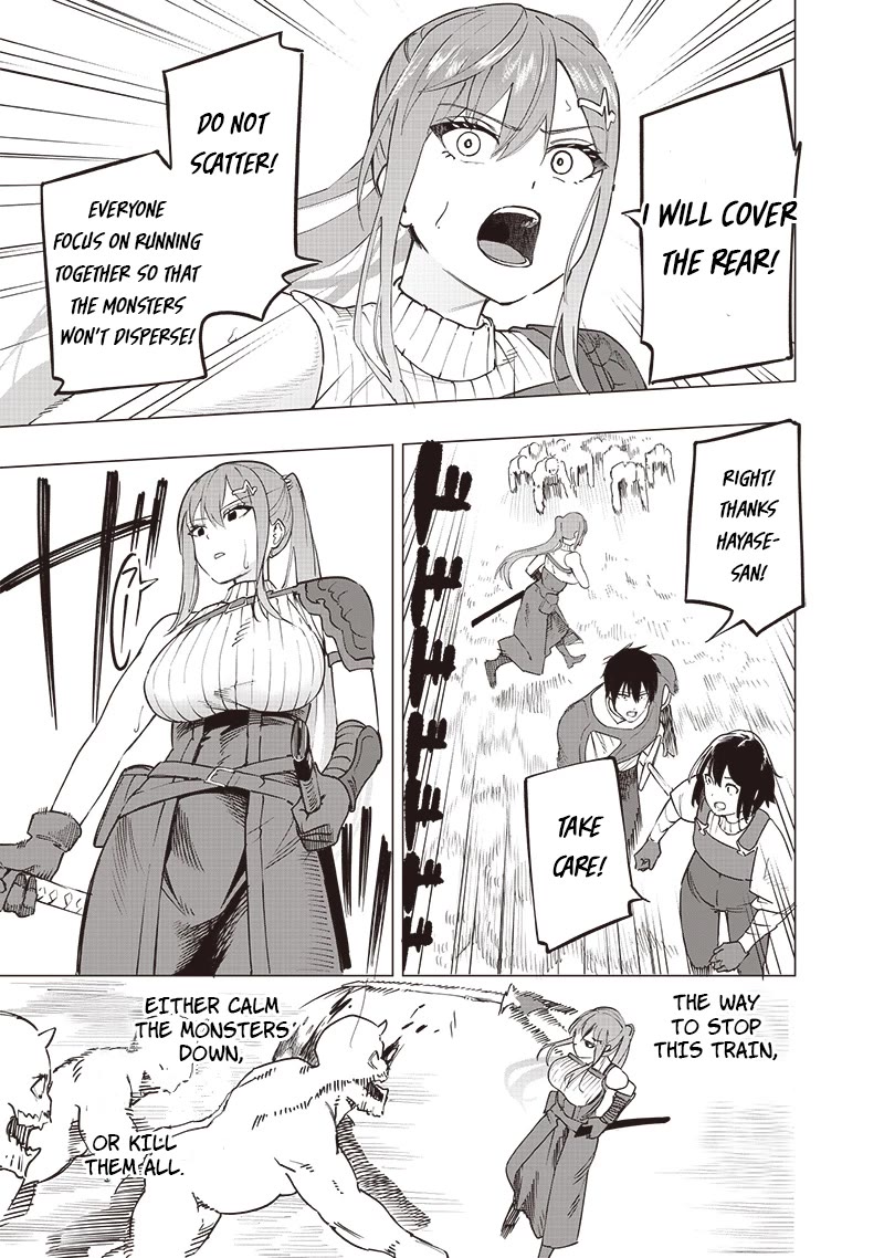 Avalon of Disaster Chapter 46 page 15 - Chapter 46: Class Competition 3: Rescue