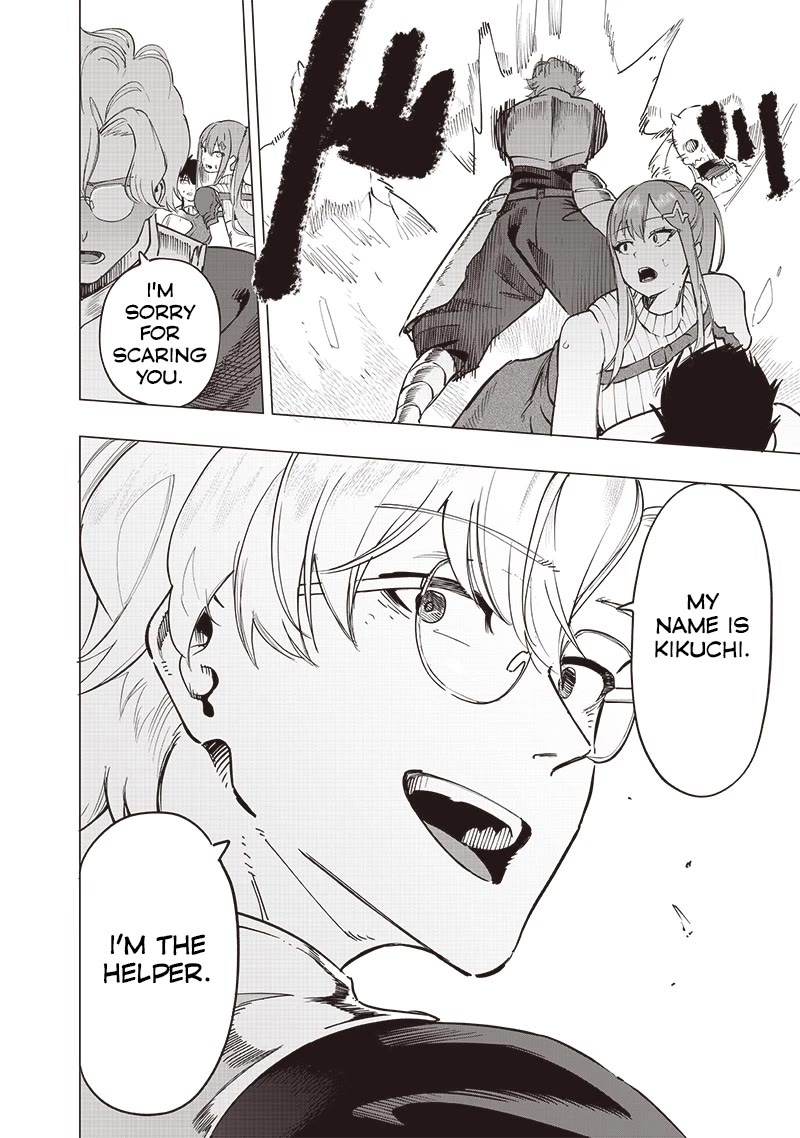 Avalon of Disaster Chapter 46 page 18 - Chapter 46: Class Competition 3: Rescue