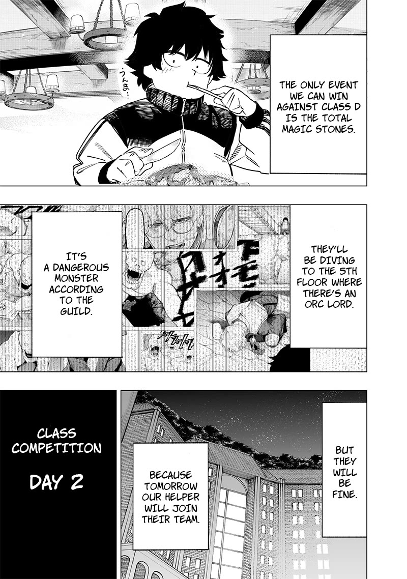Avalon of Disaster Chapter 46 page 7 - Chapter 46: Class Competition 3: Rescue