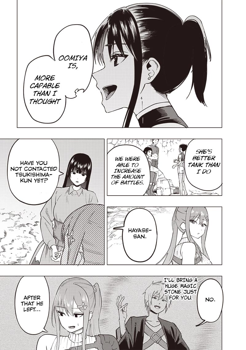 Avalon of Disaster Chapter 46 page 9 - Chapter 46: Class Competition 3: Rescue