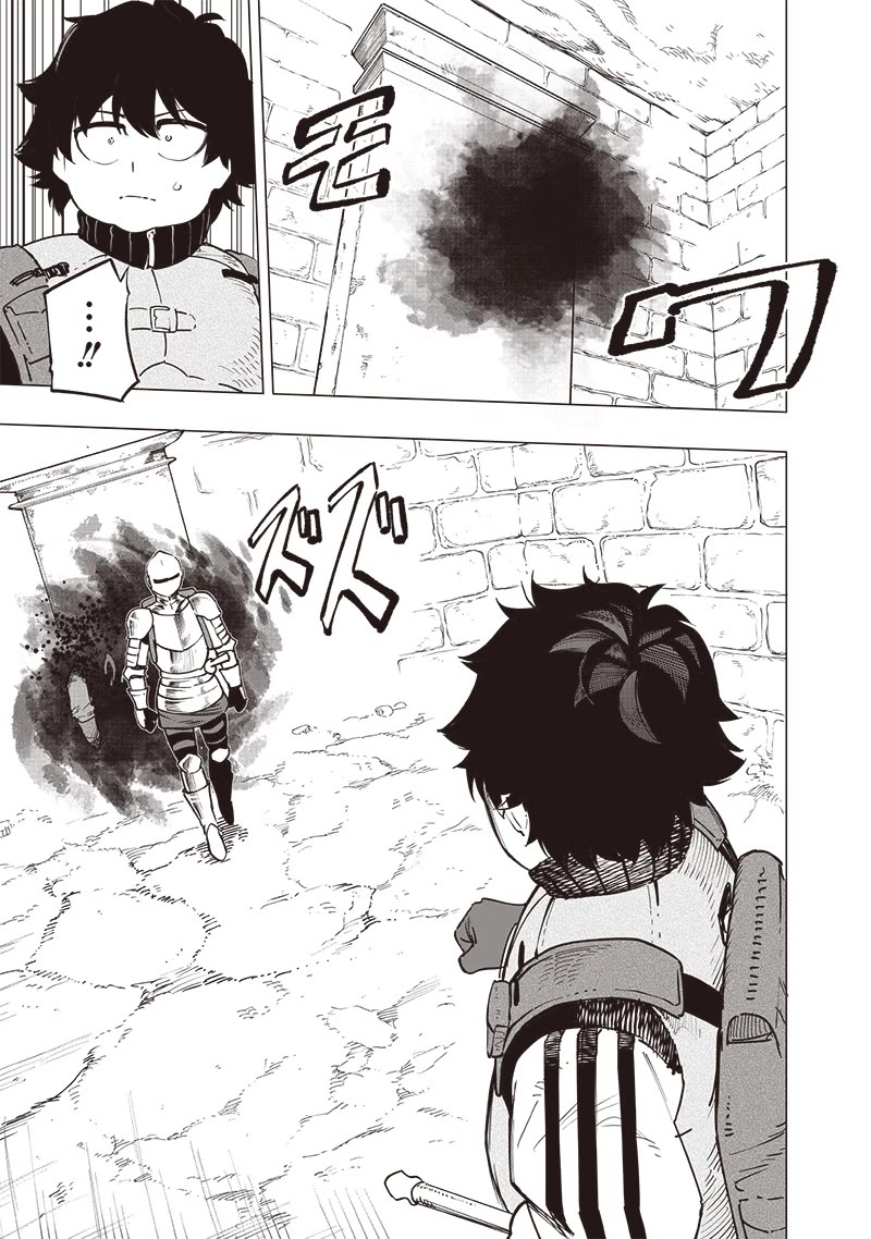 Avalon of Disaster Chapter 47 page 13 - Chapter 47: Class Competition 4: Withdrawal