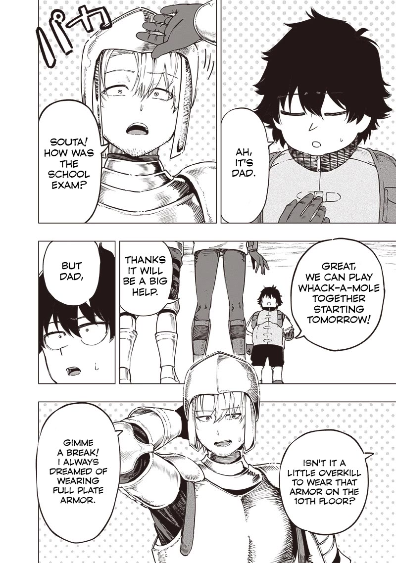 Avalon of Disaster Chapter 47 page 14 - Chapter 47: Class Competition 4: Withdrawal